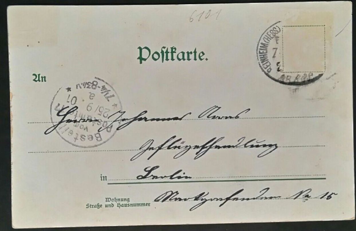 Ansichtskarte Wersau rückseite